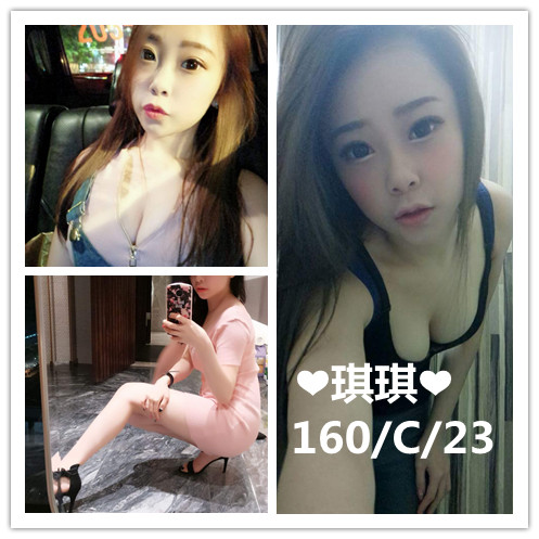 COCO外送台東 艾拉 158/46/26/34C
